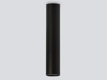h_TUBE-55-P-TRACK-ONOK-Lighting-404135-reld8fffc3f.jpg